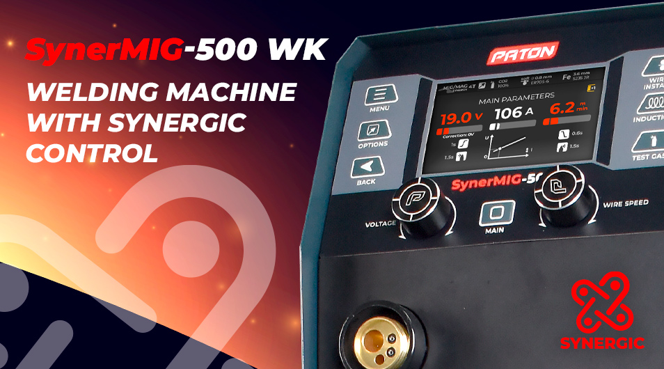 PATON SynerMIG-500-15-4-400V WK: A New Level of Industrial Welding