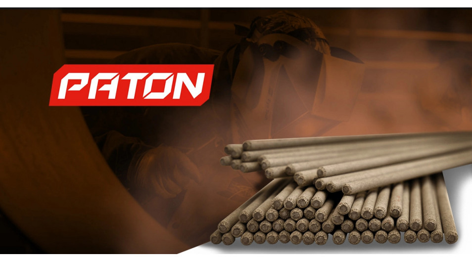 Як зварювати покритим електродом ММА?