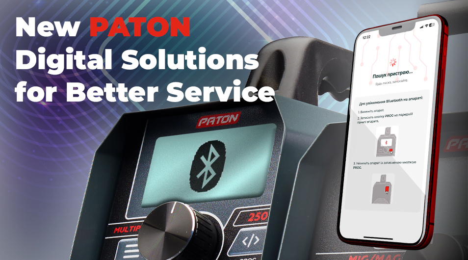 New digital solutions by PATON for better service