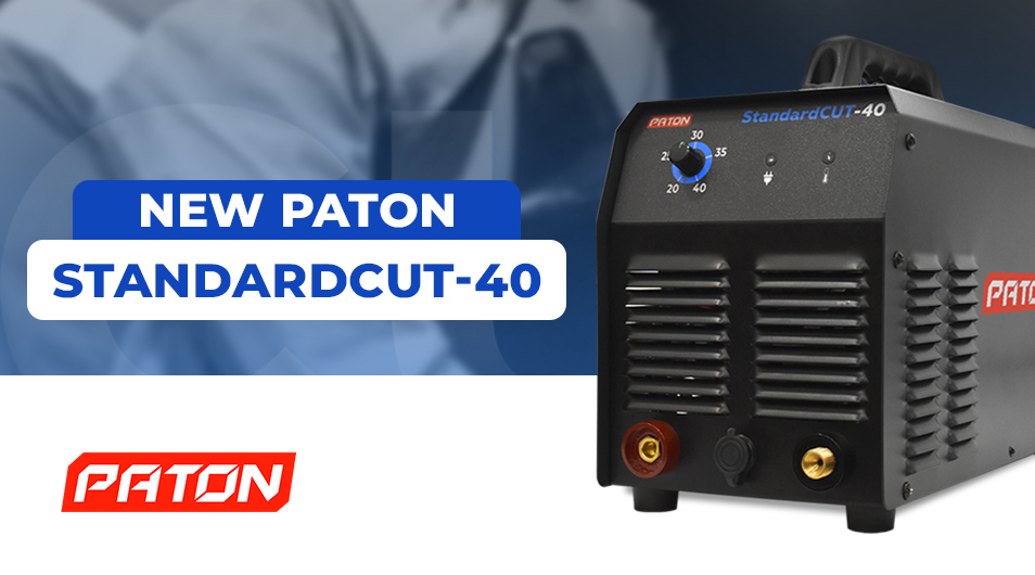 New PATON StandardCUT-40 plasma cutter