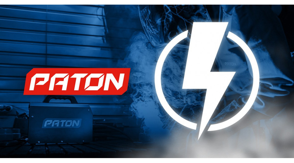 Якої потужності повинен бути зварювальний апарат