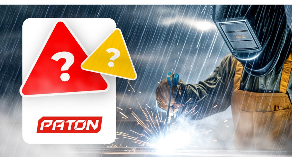 Можно ли сваривать под дождем? Погода и безопасность сварки