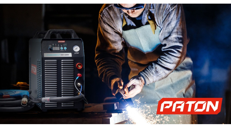 Плазменная резка — что это такое и как она работает?