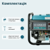 Gasoline generator Konner&Sohnen KS 10000E ATS