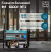 Gasoline generator Konner&Sohnen KS 10000E ATS