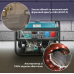 Gasoline generator «Könner & Söhnen» KS 7000E 1/3
