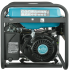 Gasoline generator «Könner & Söhnen» KS 7000E 1/3