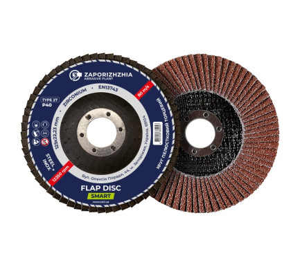 Круг шлiфувальний пелюстковий тарiльчастий тип 27 125х22.23 мм ZrCorund P40