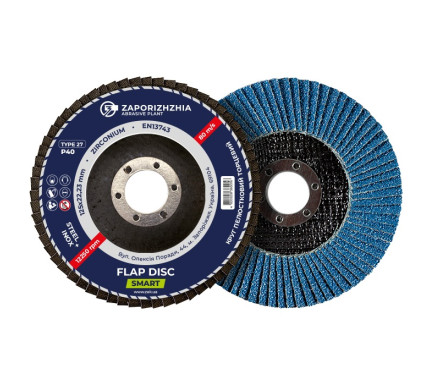 Круг шлифовальный лепестковый тарельчатый тип 27 125х22.23 мм ZrCorund P40P80