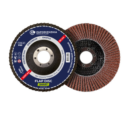 Круг шлiфувальний пелюстковий тарiльчастий тип 27 125х22.23 мм ZrCorund P60