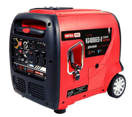 Генератор інверторний в корпусі 3,5/4,0 КВт KG4000iED-O (ручний+електр. пуск) двопаливний (бенз/газ 3,2/3,5 кВт),  КВІТКА PRO
