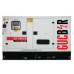Diesel generator GUCBIR GJY55 + ATS unit (44 kW, ~3ph)