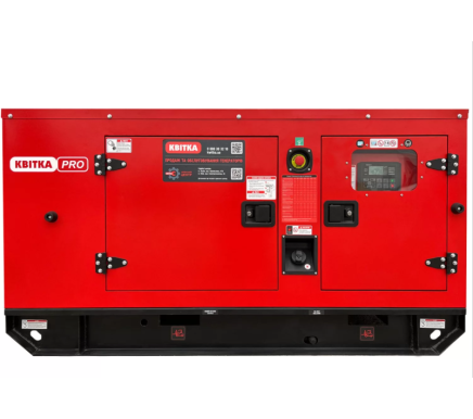 Генератор дизельный ЦВЕТОК PRO DG40YCE (35 кВт, ~3ф, 400 В, есть выход под ATS)