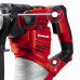 Перфоратор электрический Einhell TC-RH 1600 (4258478)