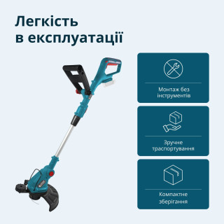 Акумуляторний тример KS GT-20V