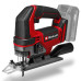 Акумуляторний лобзик Einhell TE-JS 18/100 Li - Solo (4321270)