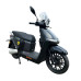 Скутер акумуляторний Legend, 2500Вт, 72V, швидкість 65км/год, запас ходу 85км