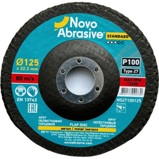 Круг лепестковый торцевой NOVOABRASIVE 27 125x22,23 мм, P100