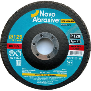 Круг лепестковый торцевой NOVOABRASIVE 27 125x22,23 мм, P120
