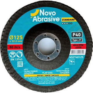 Круг лепестковый торцевой NOVOABRASIVE 27 125x22,23 мм, P40