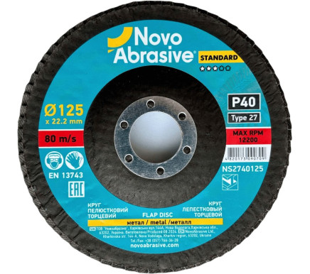 Круг пелюстковий торцевий NOVOABRASIVE 27 125x22,23 мм, P40