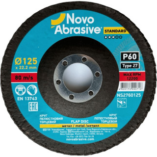 Круг лепестковый торцевой NOVOABRASIVE 27 125x22,23 мм, P60