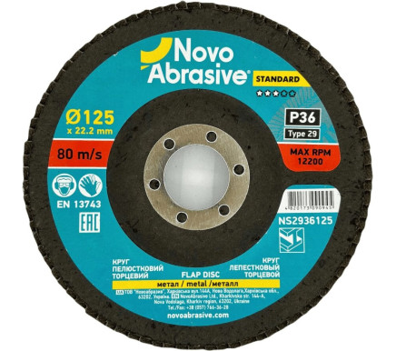Круг пелюстковий торцевий NOVOABRASIVE 29 125x22,23 мм, P36