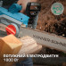 Электрическая цепная пила KS CS1800-14