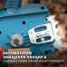 Электрическая цепная пила KS CS1800-14