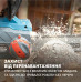Електрична ланцюгова пила KS CS2200-16