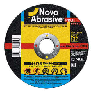 Отрезной круг NOVOABRASIVE 41 125 х 3,0 х 22,23 мм, по металлу