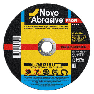 Круг отрезной NOVOABRASIVE 41 180 х 1,6 х 22,23 мм, по металлу