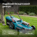 Газонокосарка акумуляторна KS 43LM-40V