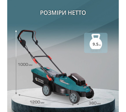Акційний набір для догляду за газоном KS 33LM-BCT20V-SET