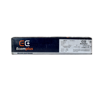 Electrodes MNCH 2 f3 2.5 kg