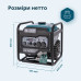 Генератор інверторний KS 4500iG