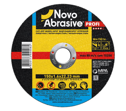 Cutting disc NOVOABRASIVE 41 150 x 1.6 x 22.23 mm, for metal