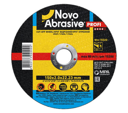 Cutting Disc NOVOABRASIVE 41 150 x 2.0 x 22.23 mm, for Metal