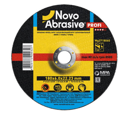 Grinding Wheel NOVOABRASIVE 27 180x6.0x22.23 mm for Metal