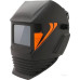 Welder's shield "Profi" NN-S-U1