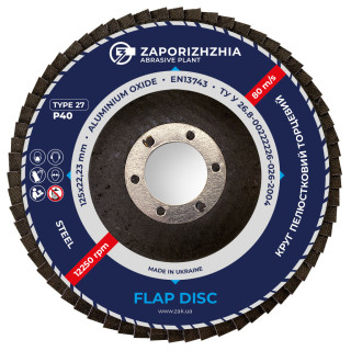 Flap disc grinding wheel type 27 125x22.23 mm Corund P40