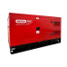 Генератор дизельный 20/22 кВт DG25CCE стартер металл корпус под ATS, ЦВЕТ PRO Генератор дизельный 20/22 кВт DG25CCE стартер металл корпус под ATS, ЦВЕТ PRO
