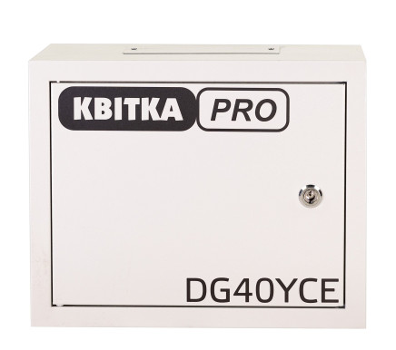 Automation unit ATS DG 25-40, FLOWER PRO