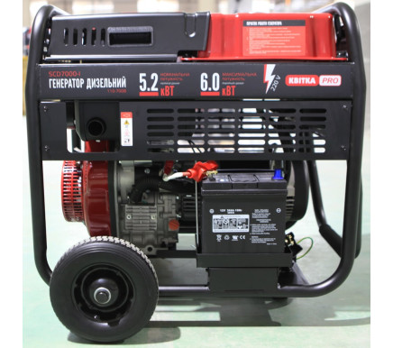 Генератор дизельный 5,0/5,5 КВт SCD7000E (ручной+электр. пуск), ЦВЕТОК PRO