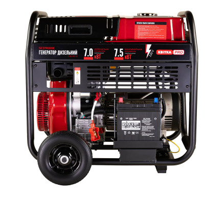 Генератор дизельный 7,0/7,5 КВт SCD9000E (ручной+электр. пуск), ЦВЕТ PRO