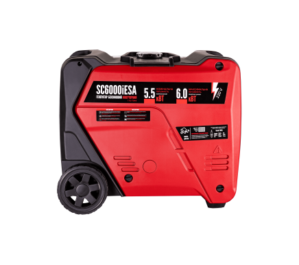 Генератор инверторный в корпусе 5,5/6,0 КВт SC6000iESA (ручной+электр. пуск) под ATS, КВІТКА PRO