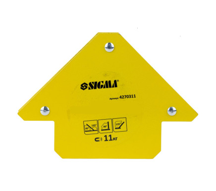 Welding magnet boom 11kg SIGMA