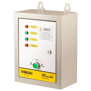 220V automation unit for inverter generators up to 7kW SIGMA 220V automation unit for inverter generators up to 7kW SIGMA