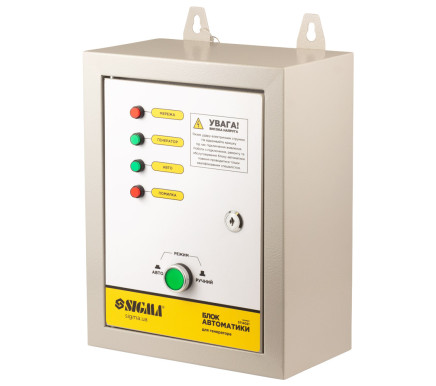 220V automation unit for inverter generators up to 7kW SIGMA