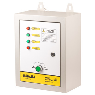 220V automation unit for inverter generators up to 10kW SIGMA 220V automation unit for inverter generators up to 10kW SIGMA